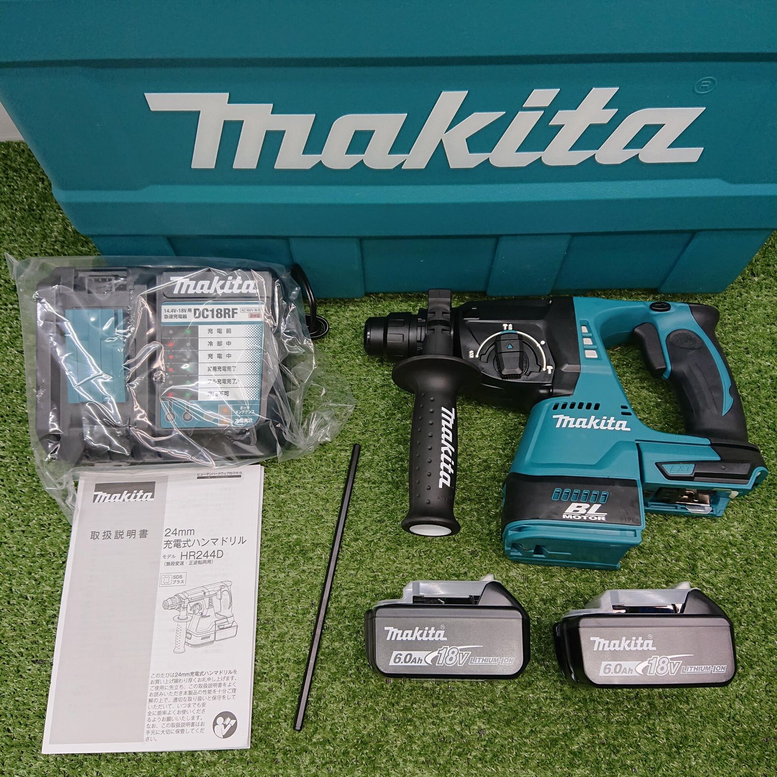 マキタ 24 mm充電式ハンマドリル 18 V フルセット 5131