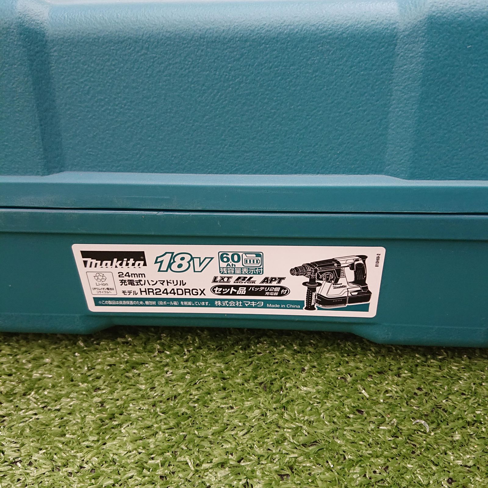  マキタ 24 mm充電式ハンマドリル 18 V フルセット 5131 電動ハンマードリル ドリル ドライバー レンチ