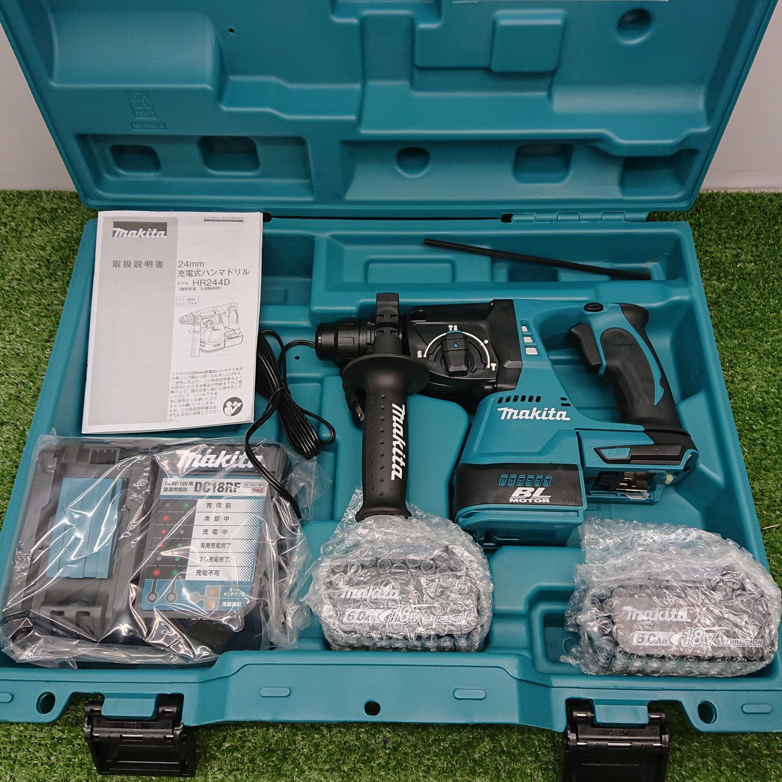 マキタ 24 mm充電式ハンマドリル 18 V フルセット 5131