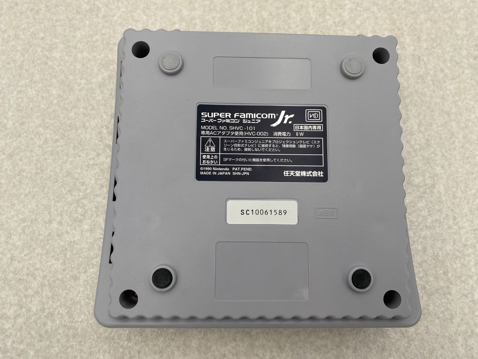 スーパーファミコンジュニア