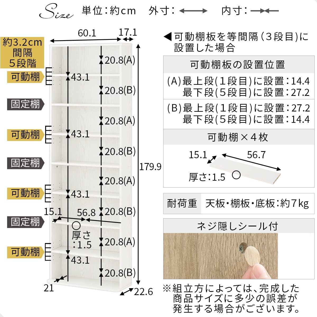  ぼん家具 本棚 幅60 1 奥行22 6 高さ179 9 cm 8段 収納 コミックラック スリム 大容量 可動棚 ウォールナット その他 文房具 事務用品