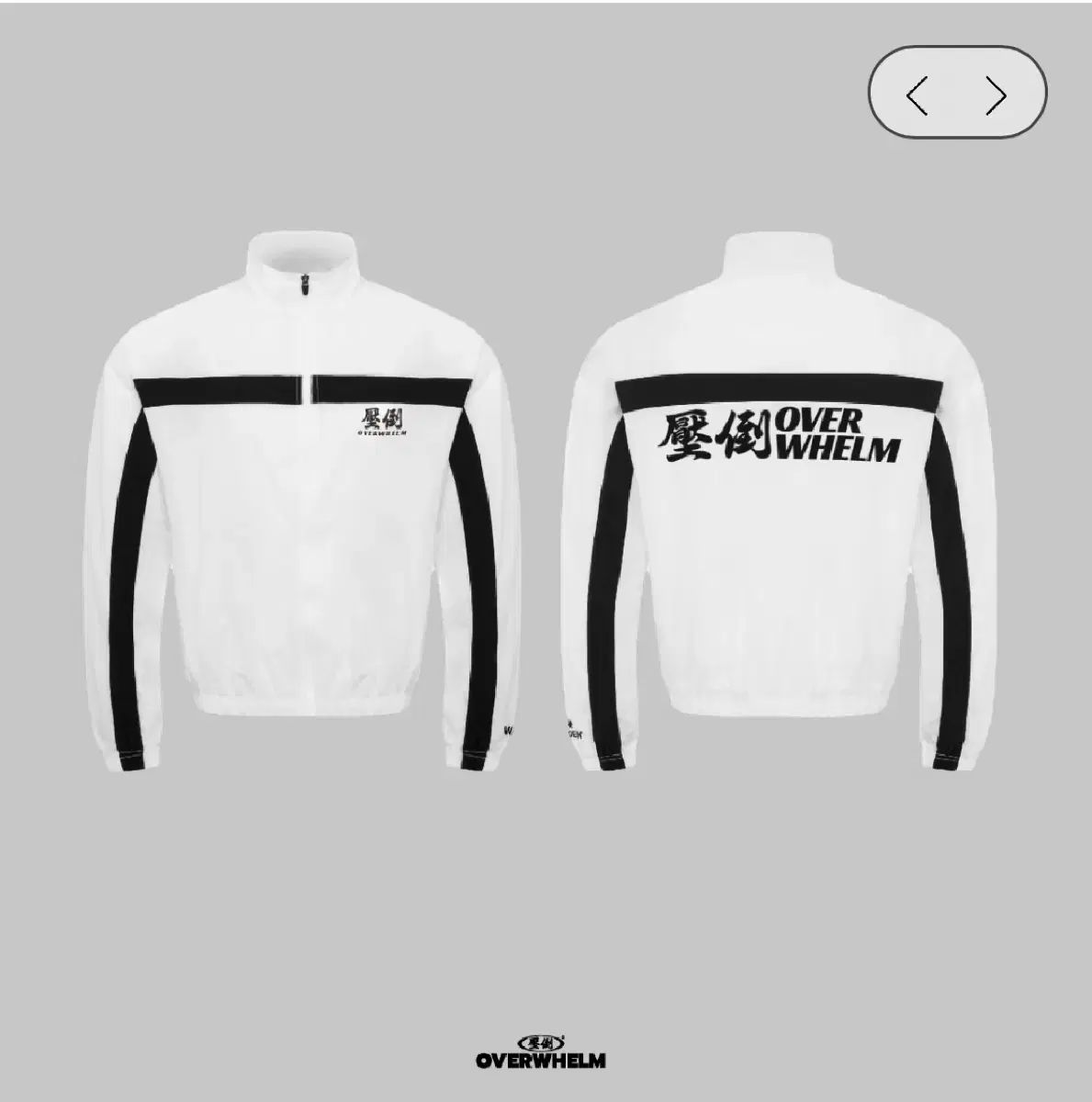 圧倒ウィンドブレーカー 002 白 L 商品