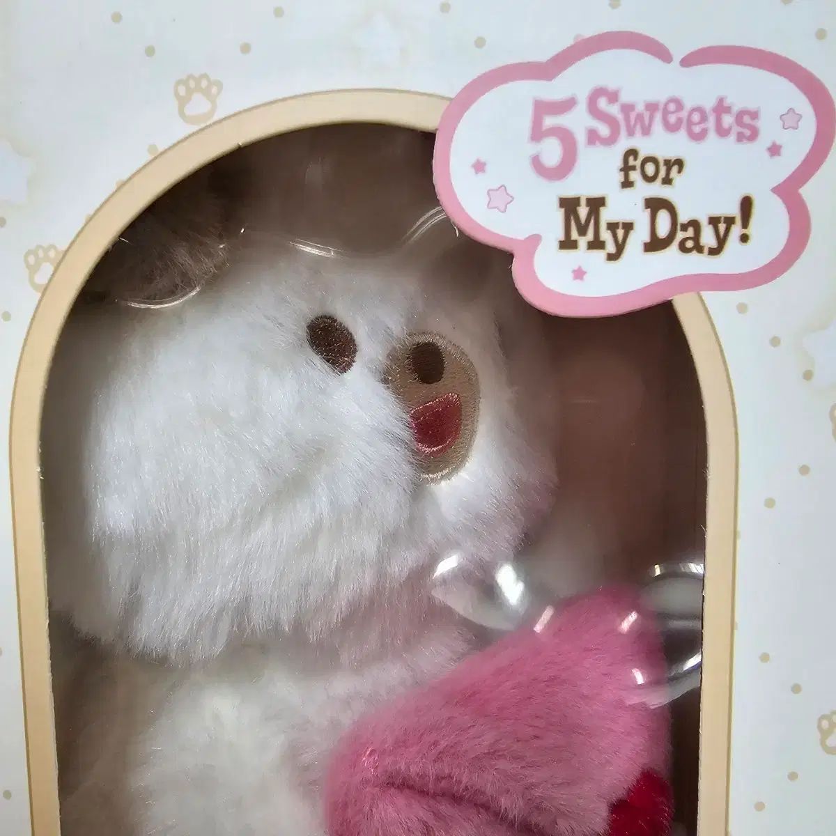 DAY 6 デイシックス ボイスぬいぐるみ ボイス ドン