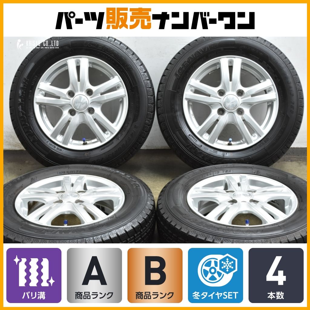 バリ溝 デュファクト 13 in 4 00 B 43 PCD 100 グッドイヤー アイスナビ7 145 80 R N BOX ONE アルト ワゴンR タント デイズ