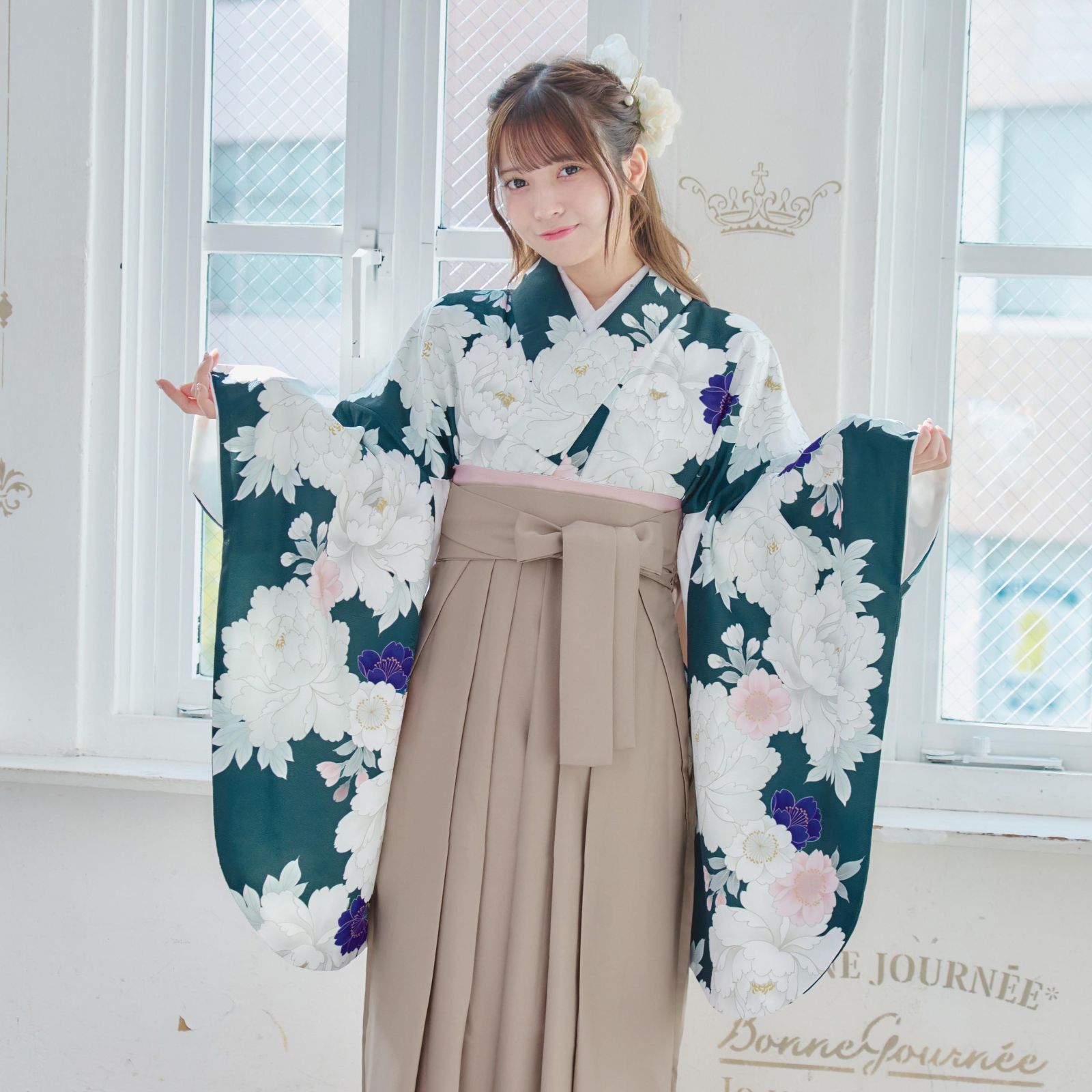 袴4点セット 卒業式 小学生 大学生 はかま 袴セット レディース A 9 WWH MC