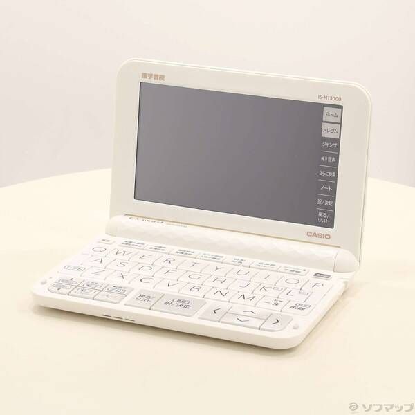 看護医学 電子辞書13 中古品〕 看護医学電子辞書13【377】 - メルカリ