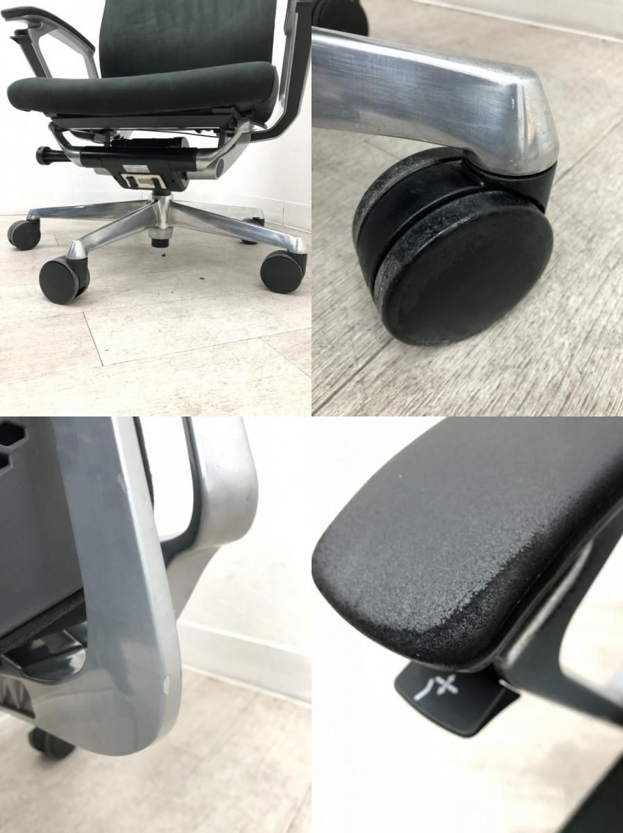 オカムラ 固定肘付デュークチェア