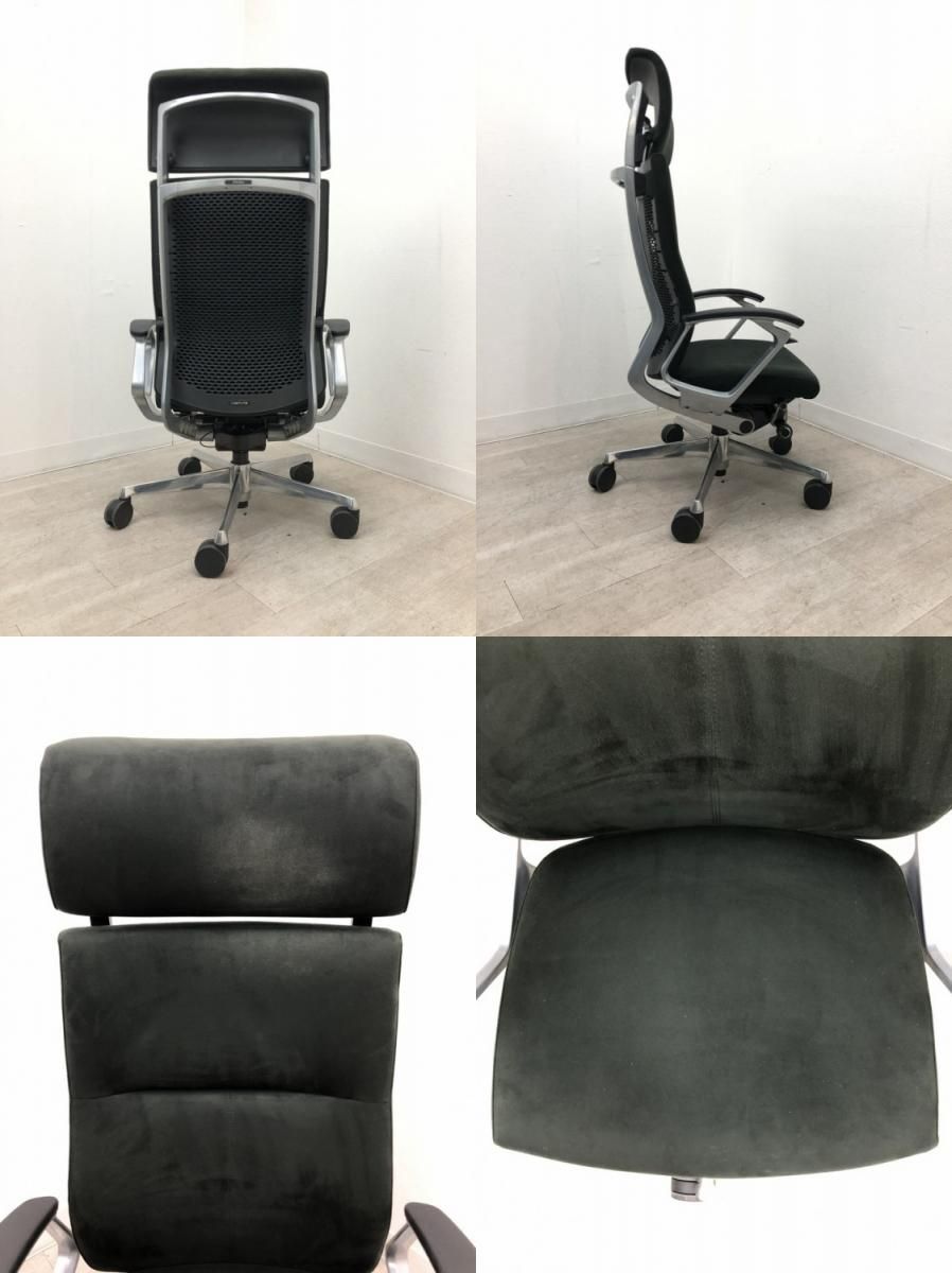 固定肘付デュークチェア