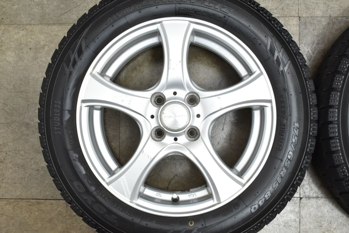 カローラフィールダー フィット