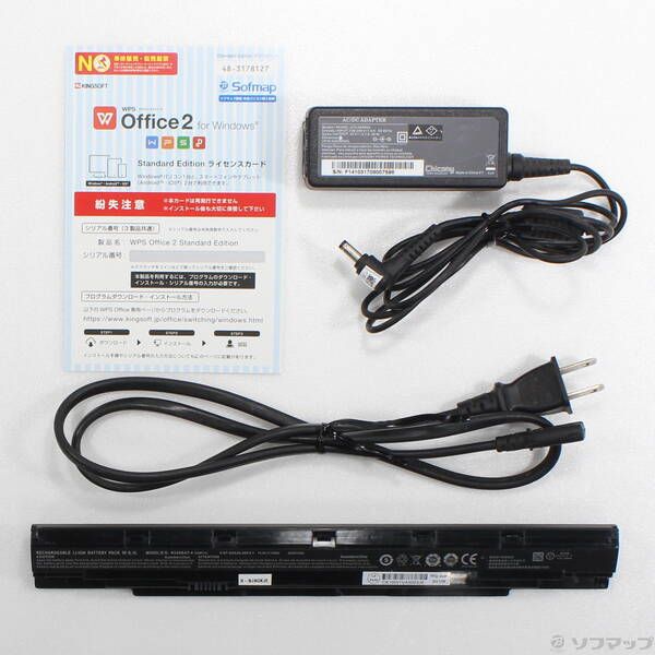 中古品〕 格安安心パソコン mouse MB-B505S【269】 - メルカリ