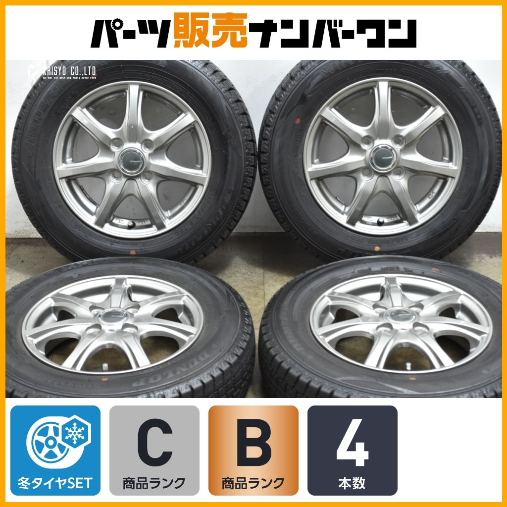 バリ溝 ミルアス 13 in 4 0 B 42 PCD 100 ウィンターマックスWM 02 145 80 R N BOX WGN VAN モコ ワゴンR アルト タント ムーヴ ミラ