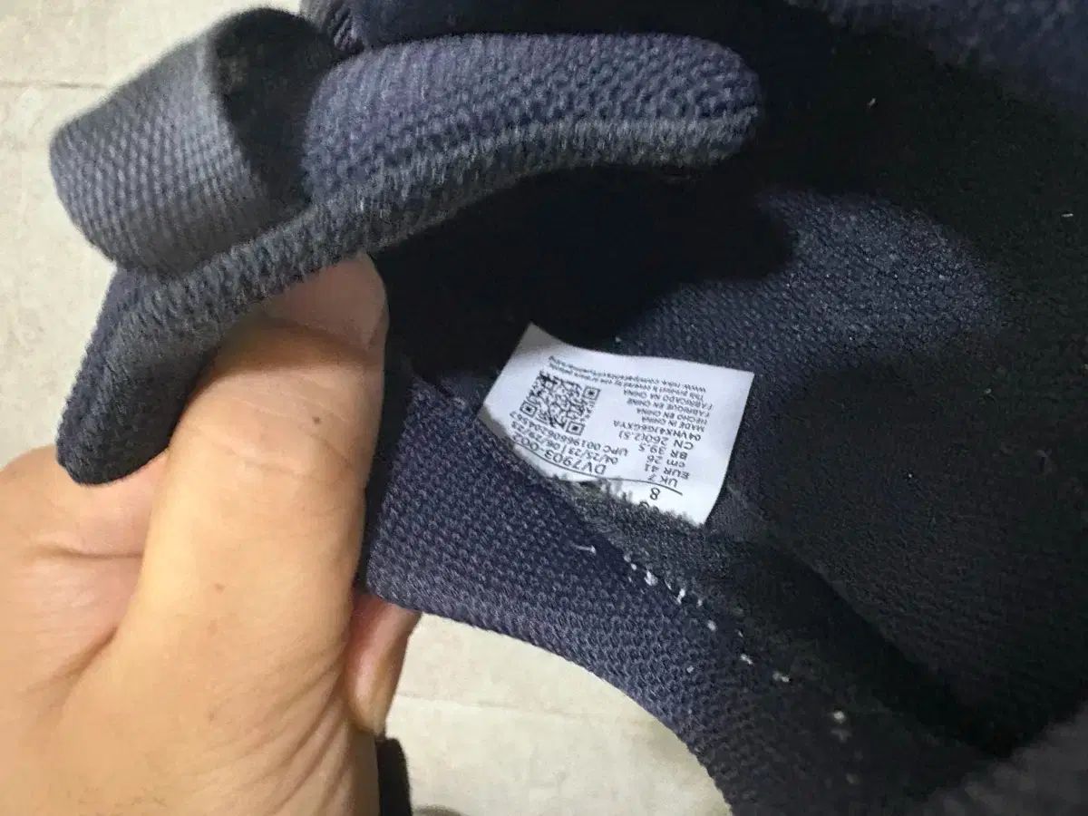 ぐんぐん岩 (ハロウィンSEAL)1㎏業務用 通常12,000円➡️8,000円 販売