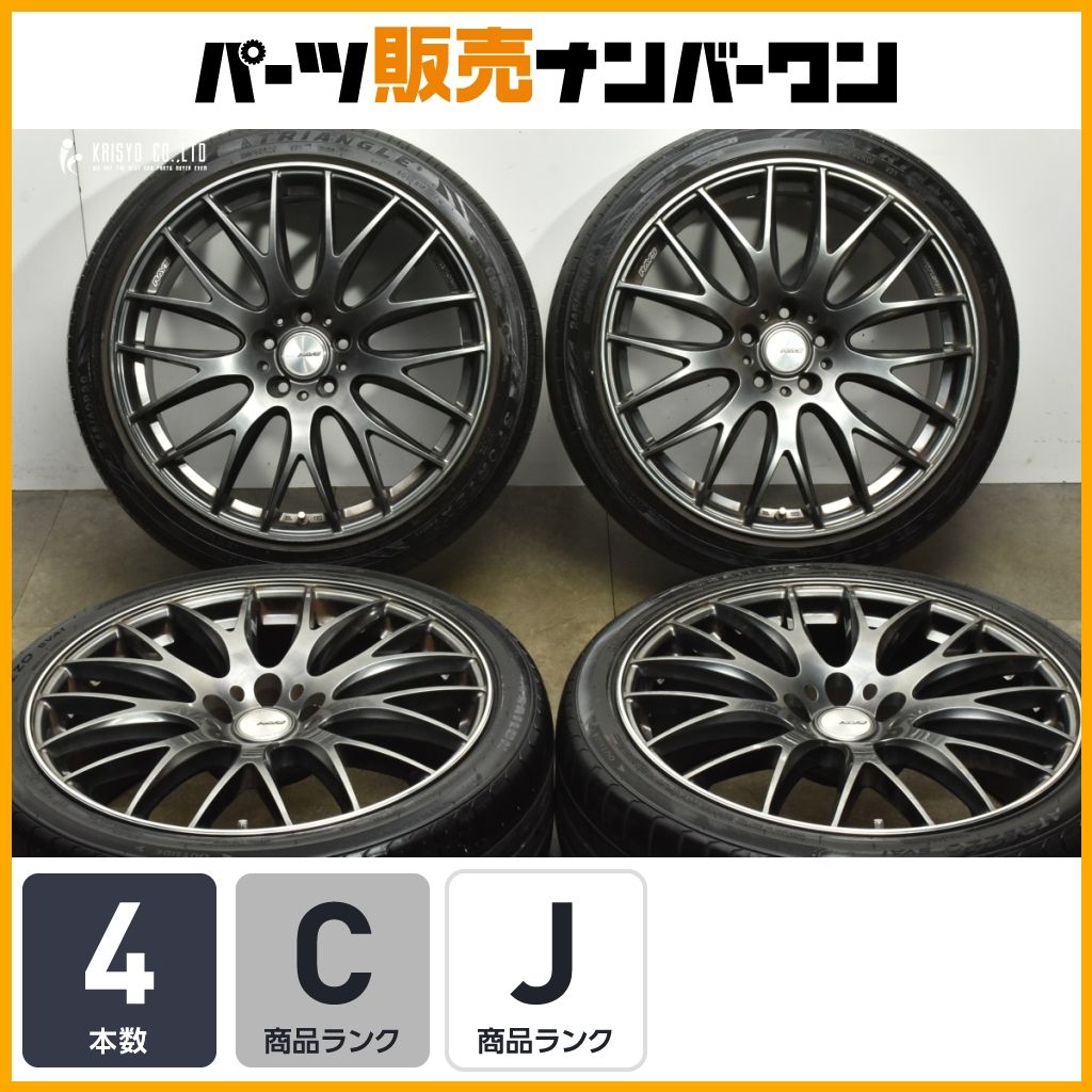 ホイール RAYS HOMURA 2 9 20 in 8 5 J 38 PCD 114 3 245 40 R アルファード ヴェルファイア エルグランド ホムラ レイズ 可