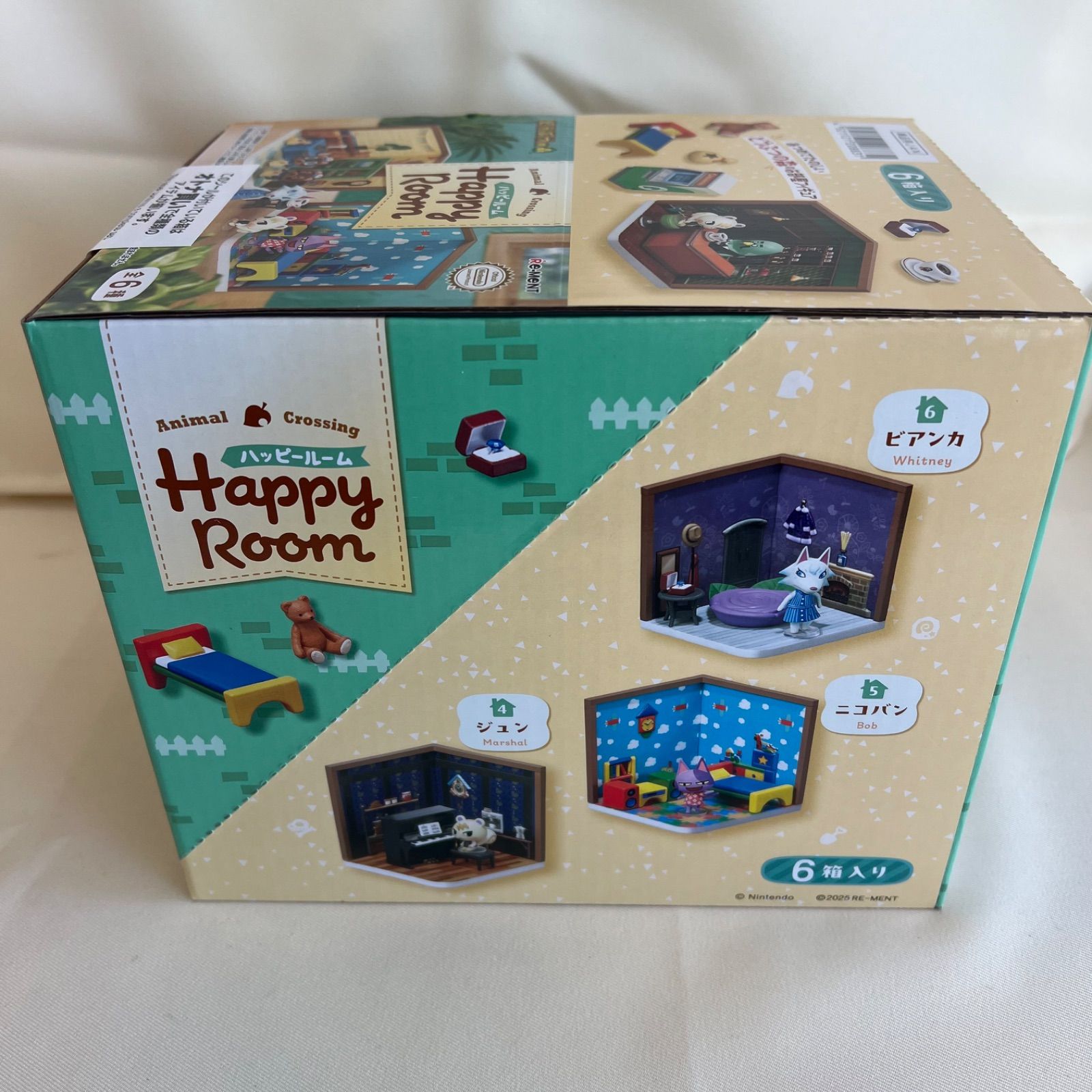 送料込み！】どうぶつの森 Happy Room 6個入りBOX コンプリート