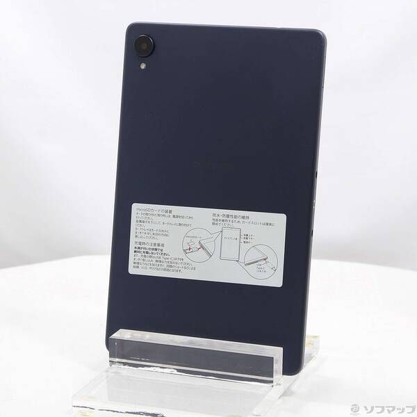 中古品〕 dtab compact 64GB ネイビー d-42A docomo【276】 - メルカリ
