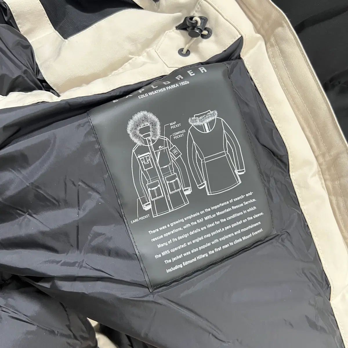 NEPA ベージュ グース ダウン アウター レディース Mサイズ 95 ラデン トレッキングポール その他 