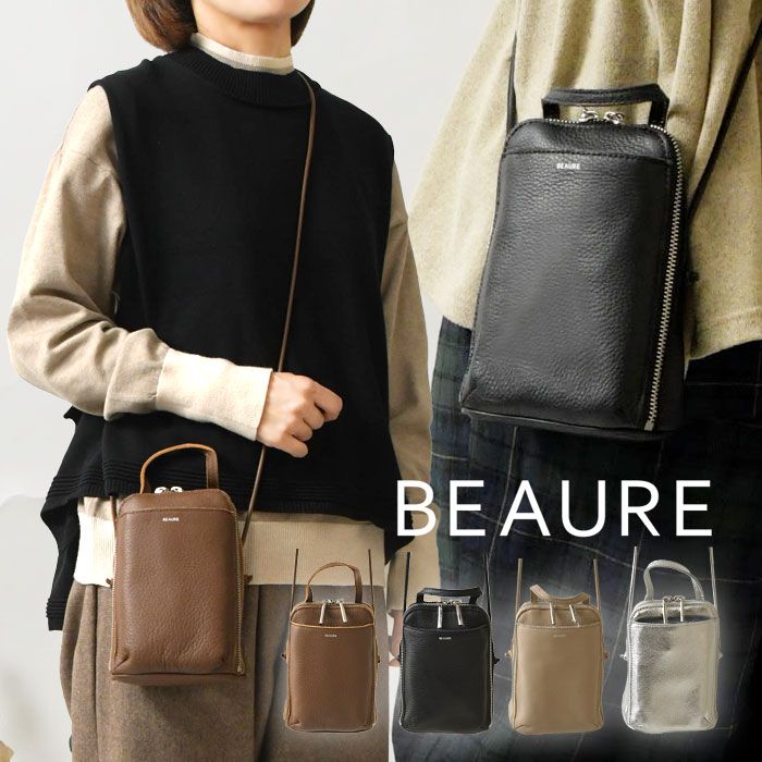 Beaure ビュレ ヴュレ カウレザー ブガッティ型 2 Way スマホ ミニ ショルダー バッグ B-25418 レディース 本革 牛革 スマホケース 財布 小銭入れ 肩掛け 斜めがけ スマートフォン iphone ポーチ ポシェット サコッシュ