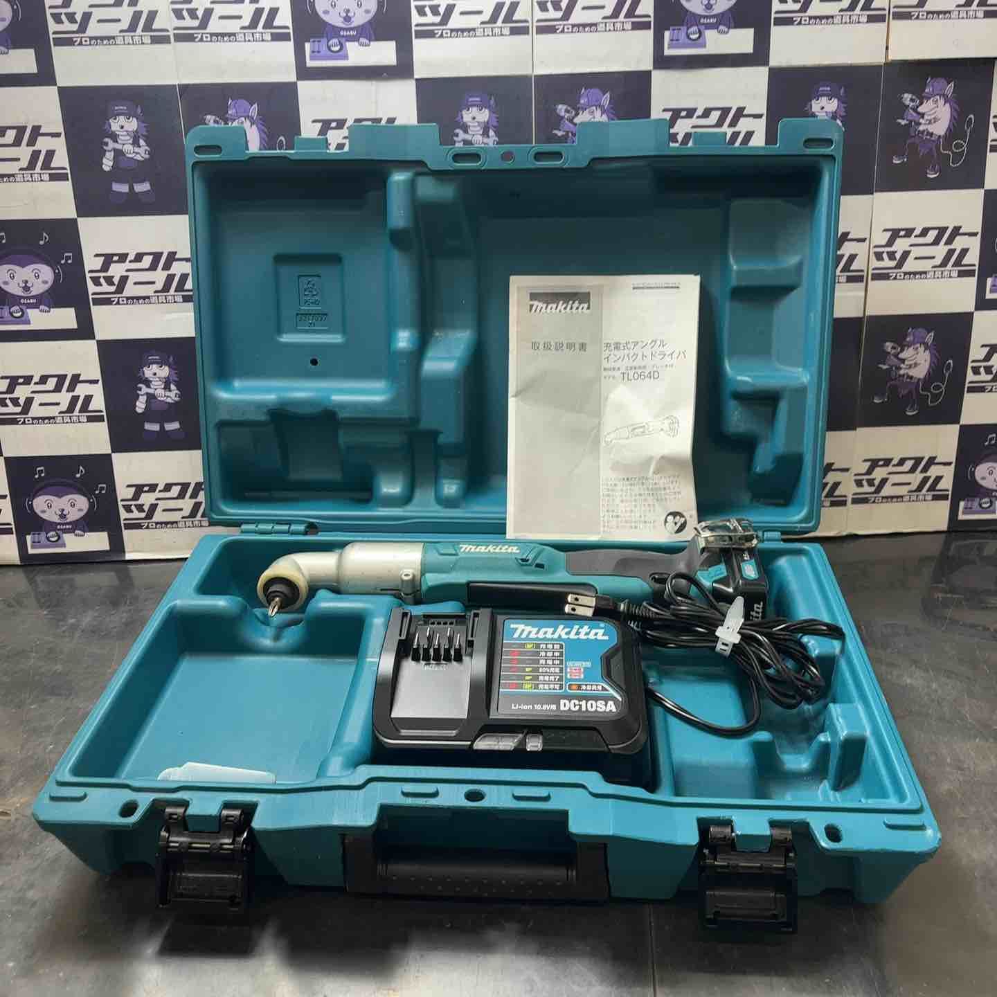 品 マキタ makita コードレスアングルインパクトドライバ