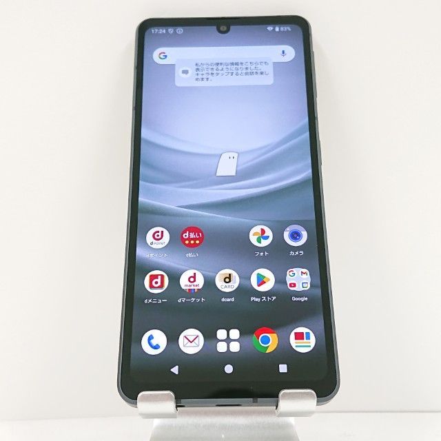 AQUOS sense 7 SH 53 C ドコモ ブラック 本体 15742