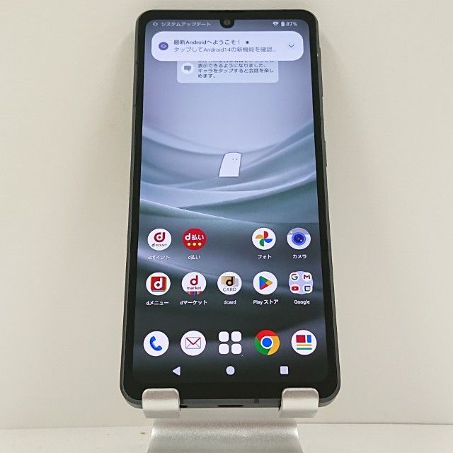 AQUOS sense 7 SH 53 C ドコモ ブラック 本体 15743