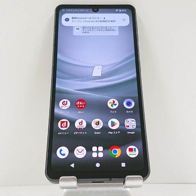 AQUOS sense 7 SH 53 C ドコモ ブラック 本体 15739