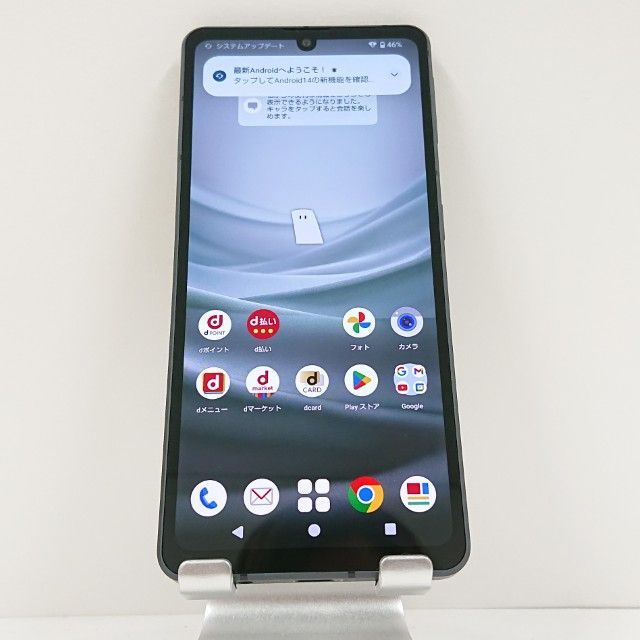 AQUOS sense 7 SH-53 C ドコモ ブラック 本体 15747