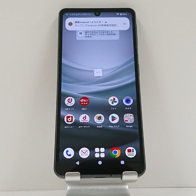 A AQUOS sense 7 SH-53C docomo ブラック　本体 S AQUOS sense 7 SH-53C SIMフリー docomo 本体 AQUOS sense 【美品