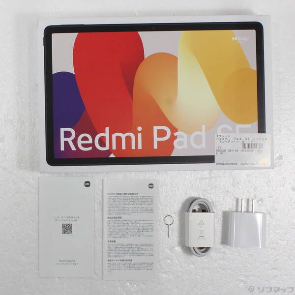 中古品〕 Redmi Pad SE 128GB ミントグリーン Wi-Fi【349】 - メルカリ