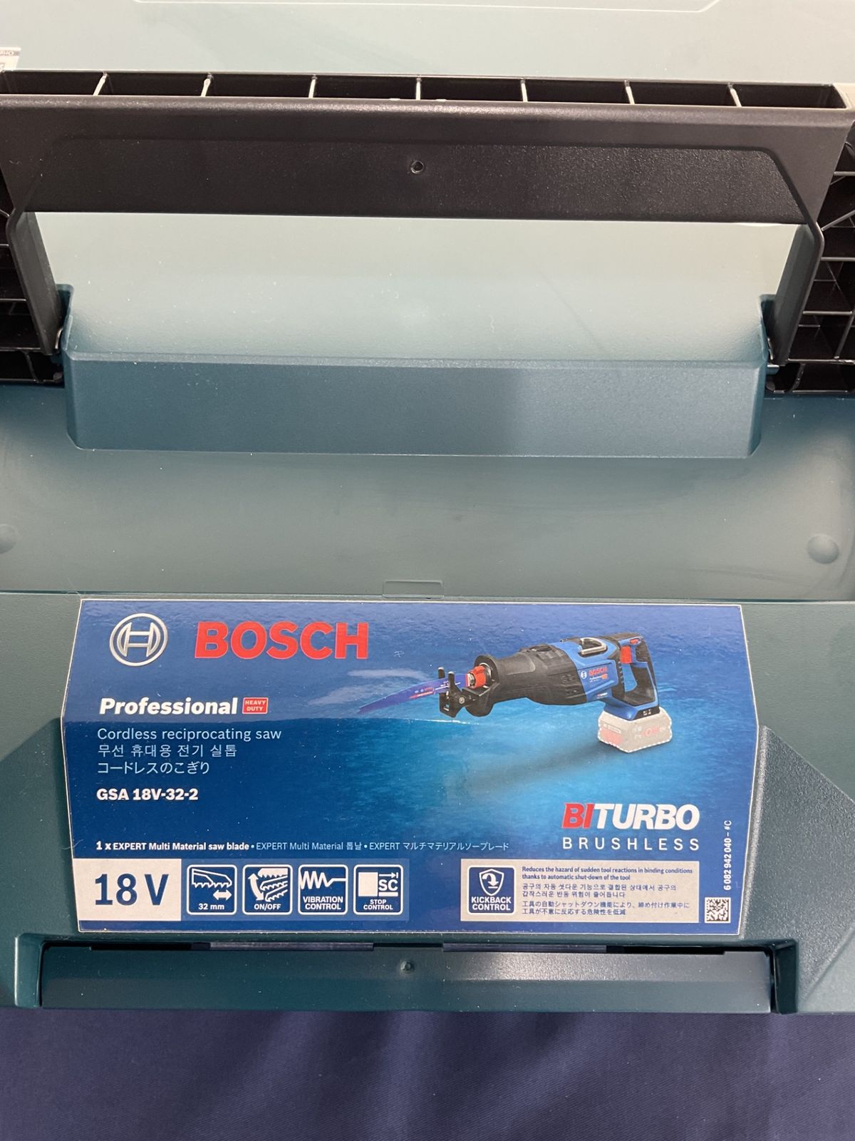  ボッシュ セ バ ソ GSA 18 V-32 N-2 特別セット レシプロソー 切断工具 切断機