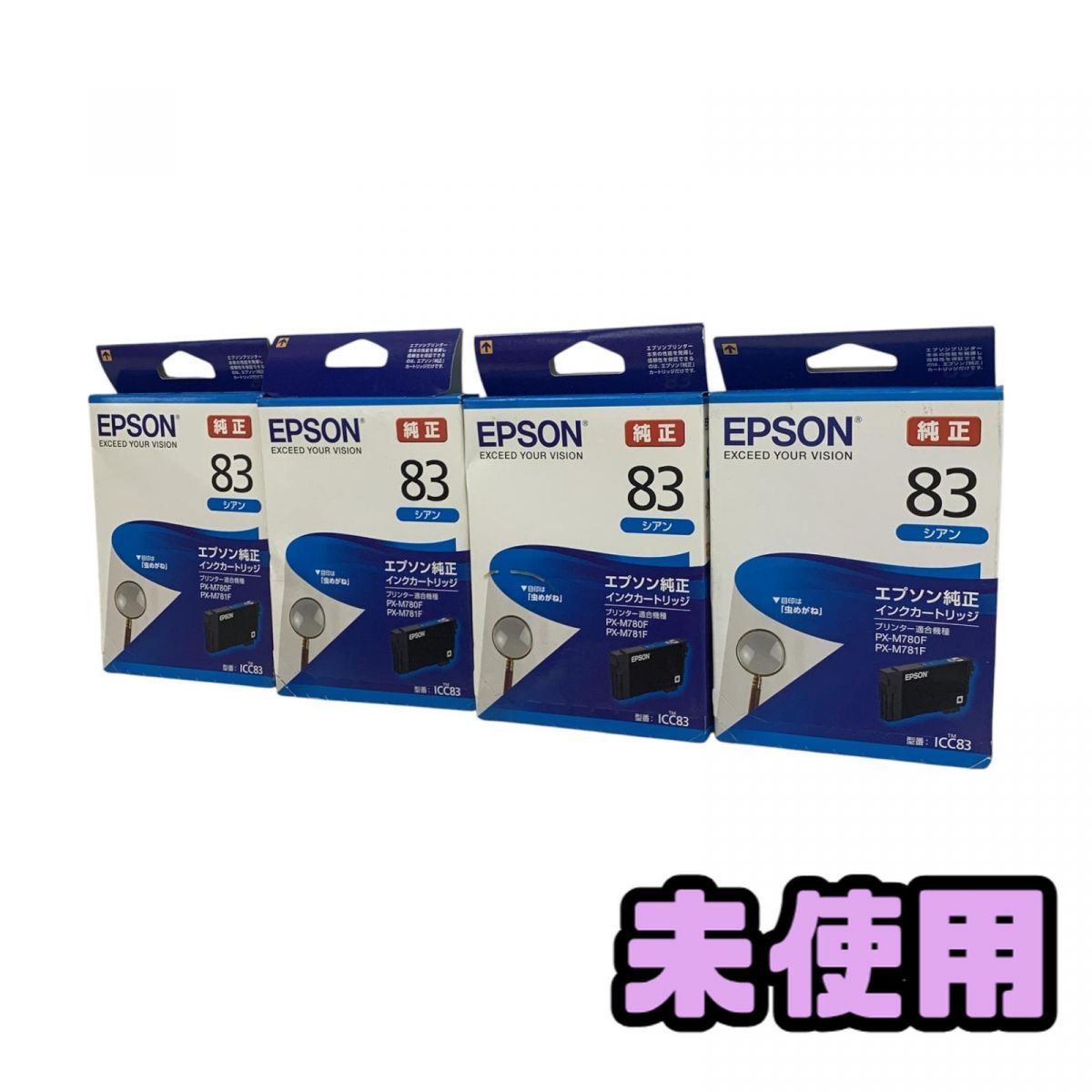 デュエルマスターズ デュエキング 未開封BOX 3BOX