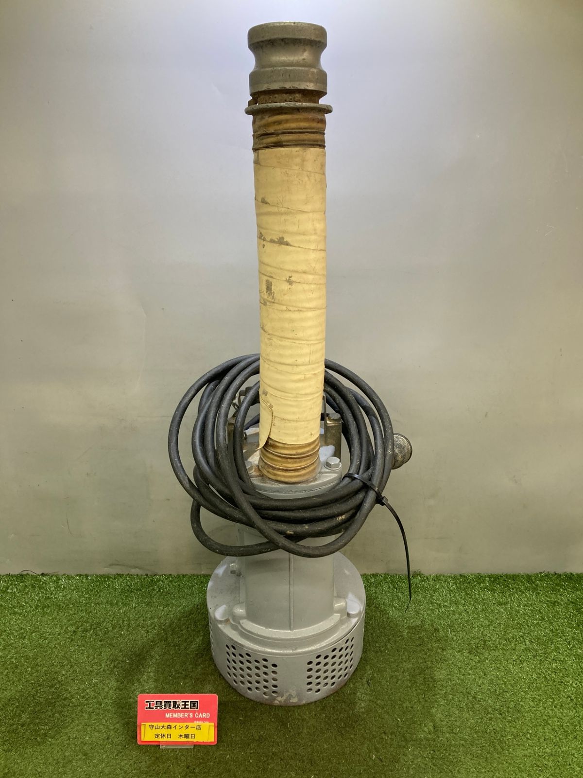 【品】【0921】メーカー不明 水中ポンプ 型番不明 ITEHHTNCX564