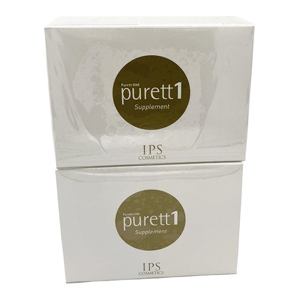 IPSコスメティックス purett1 サプリメント ピュレットワン 2箱 IPSコスメティックス ピュレット1 ピュレット2 サプリメントセット