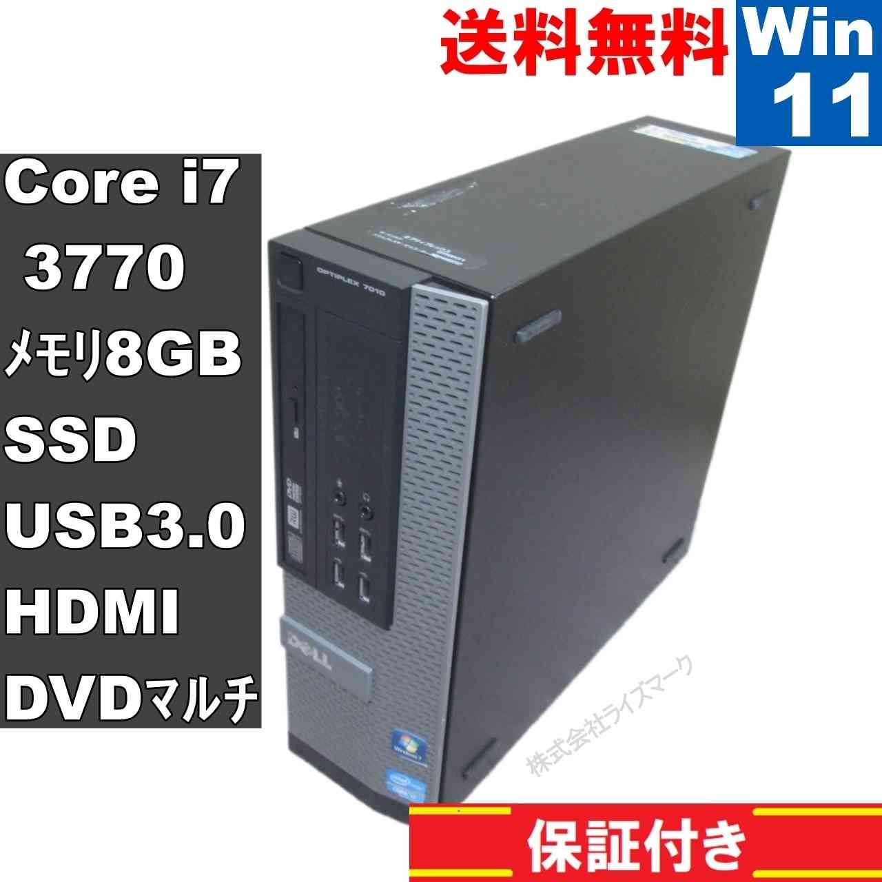 DELL OptiPlex 7010 SSD搭載 Core i 7 3770 Windows 11 Pro MS 365 Office Web スリム型 USB 3 0 HDMI 長期保証 94557