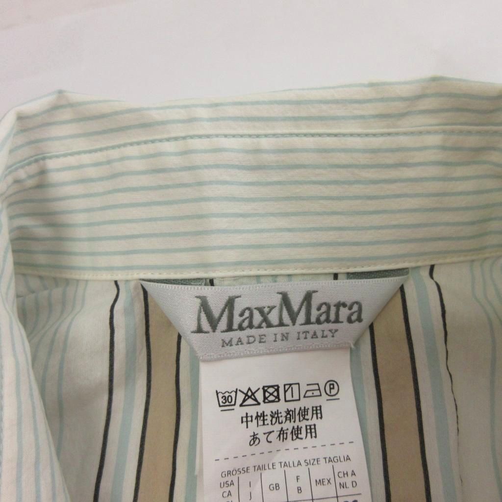 マックスマーラ MAX MARA シャツ ワンピース ストライプ ミディ丈 長袖