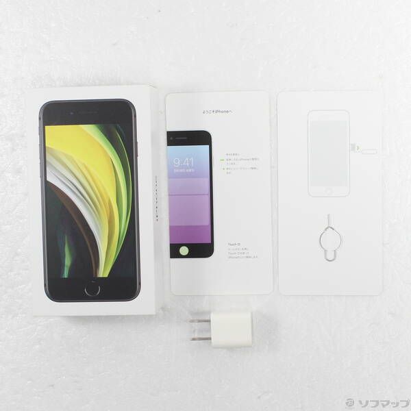 中古品〕 iPhone SE 第2世代 64GB ブラック MX9R2J／A SIMフリー【269