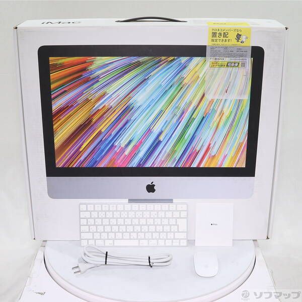 中古品〕 iMac 21.5-inch Mid-2017 MNDY2J／A Core_i5 3GHz 8GB HDD1TB