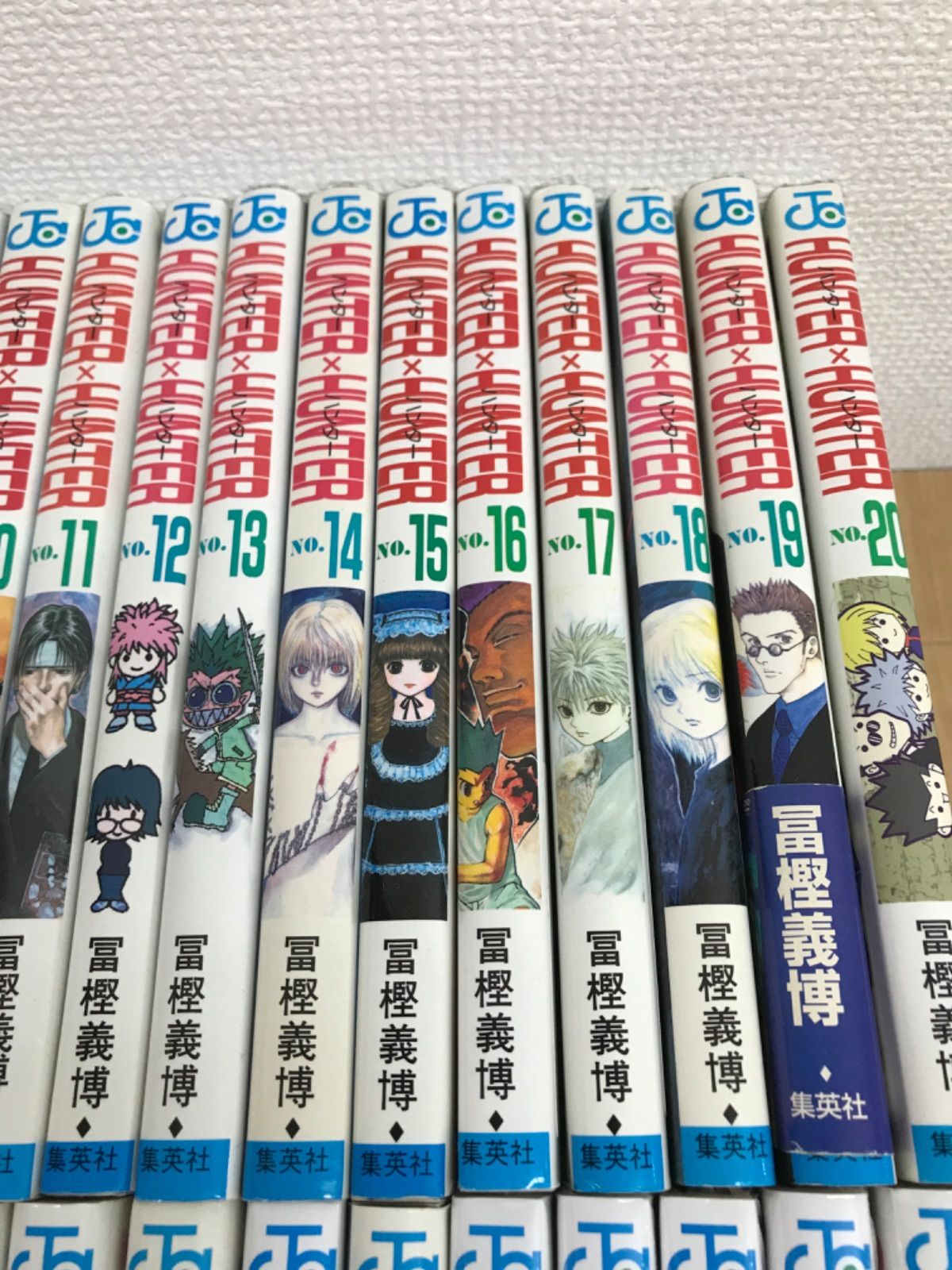 ☆①【未開封5冊】ハンターハンター HUNTER×HUNTER 1~38巻 コミック