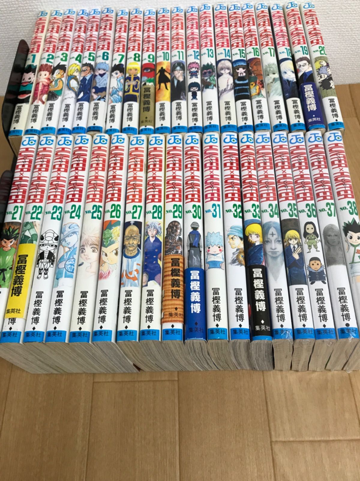 ☆①【未開封5冊】ハンターハンター HUNTER×HUNTER 1~38巻 コミック