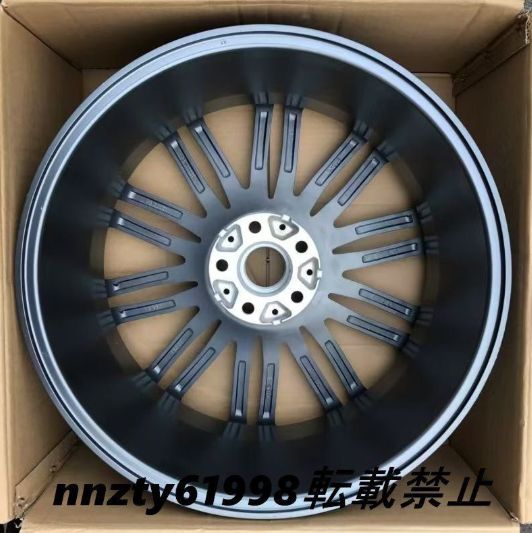 530対応 アルミホイール