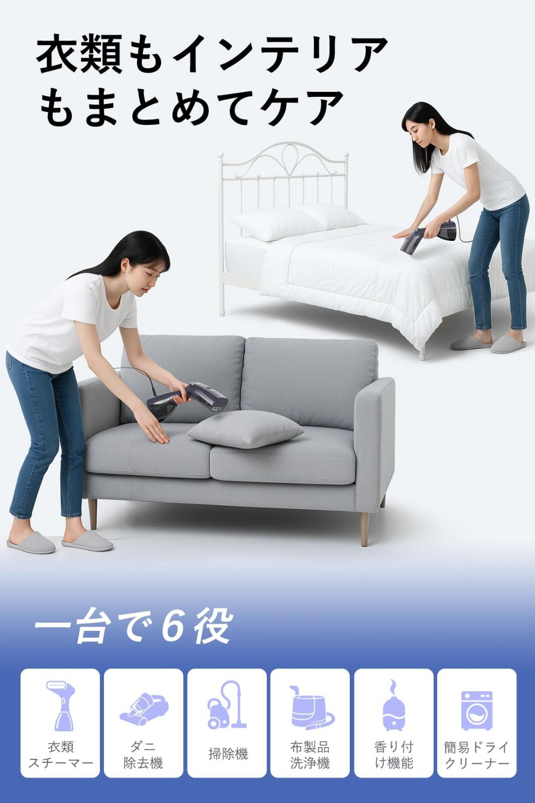 花粉ケア対応 350