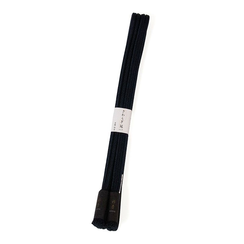 衿秀 帯締め さわらぎ冠撚房 濃紺 №250 ms 1321