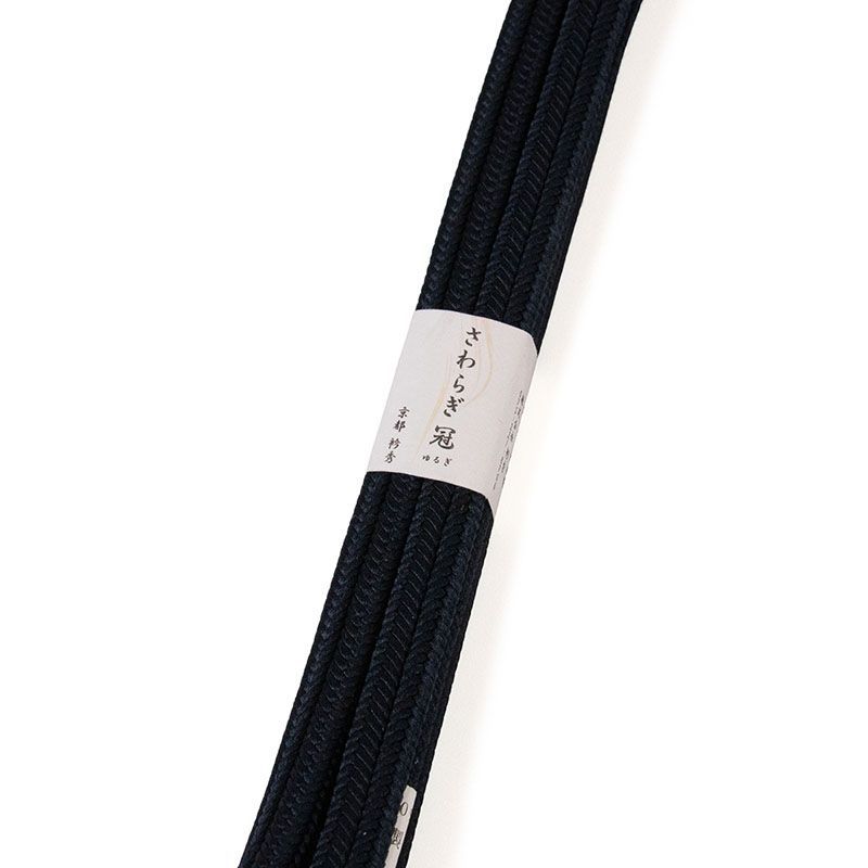  衿秀 帯締め さわらぎ冠撚房 濃紺 №250 ms 1321 帯締め 帯留め 帯飾り