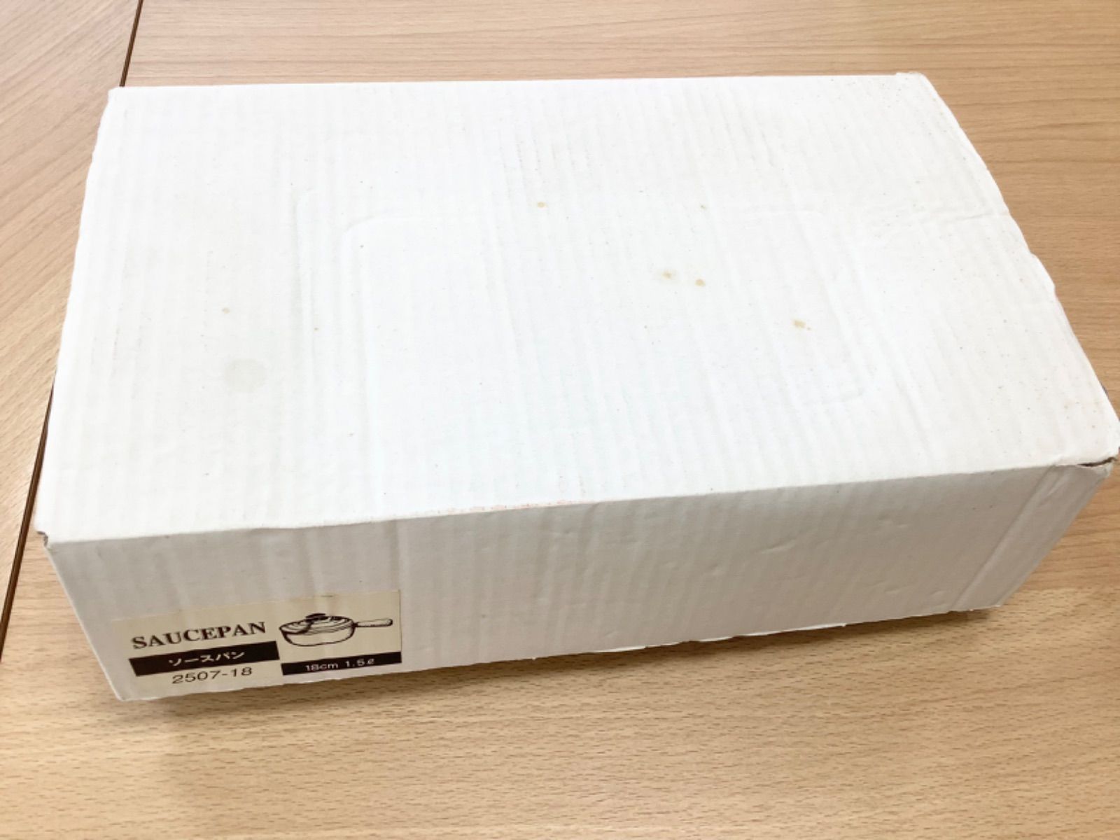 チェリーレッド