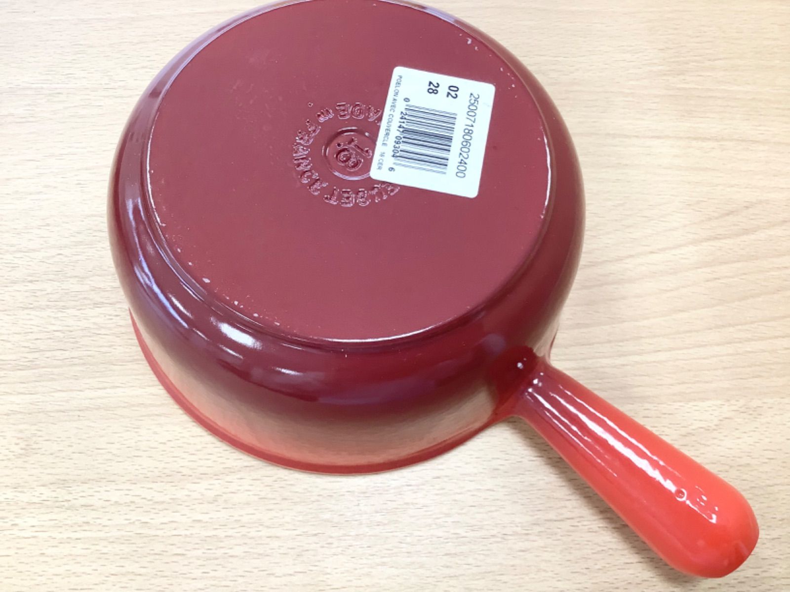 チェリーレッド 18