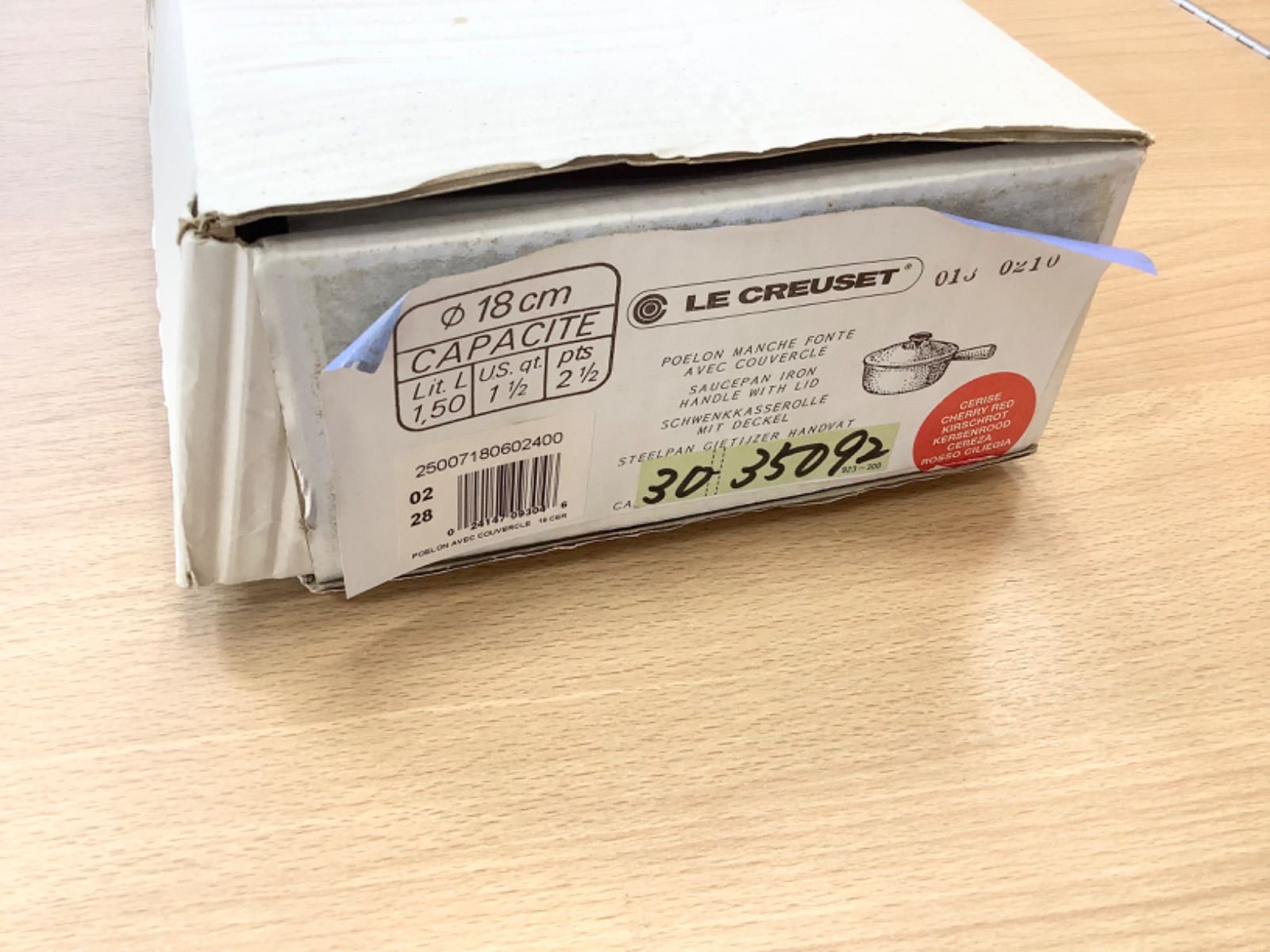  G 1505 箱ありル クルーゼ ソースパン 片手鍋 チェリーレッド 18 cm 鍋敷き ソルトポット 片手鍋 鍋 グリル