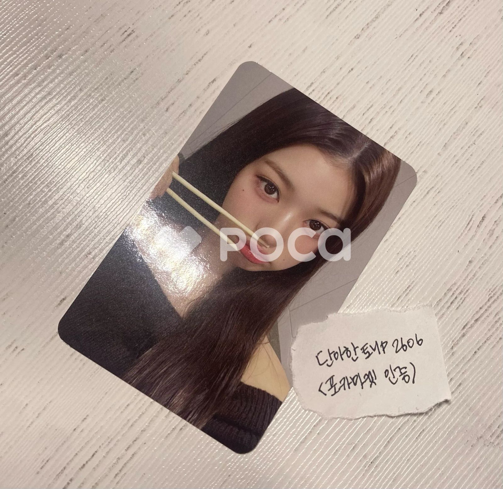 IVE ウォニョン IVE SECRET Makestar ラキドロ - メルカリ