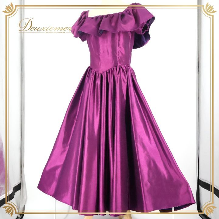 フラダンス 衣装 ワンピース ドレス パープル系 アロハエミカ