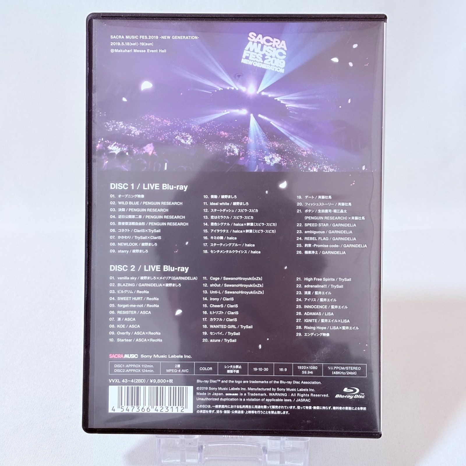 SACRA MUSIC FES.2019-NEW GENERATION 〈2枚組〉 - メルカリ