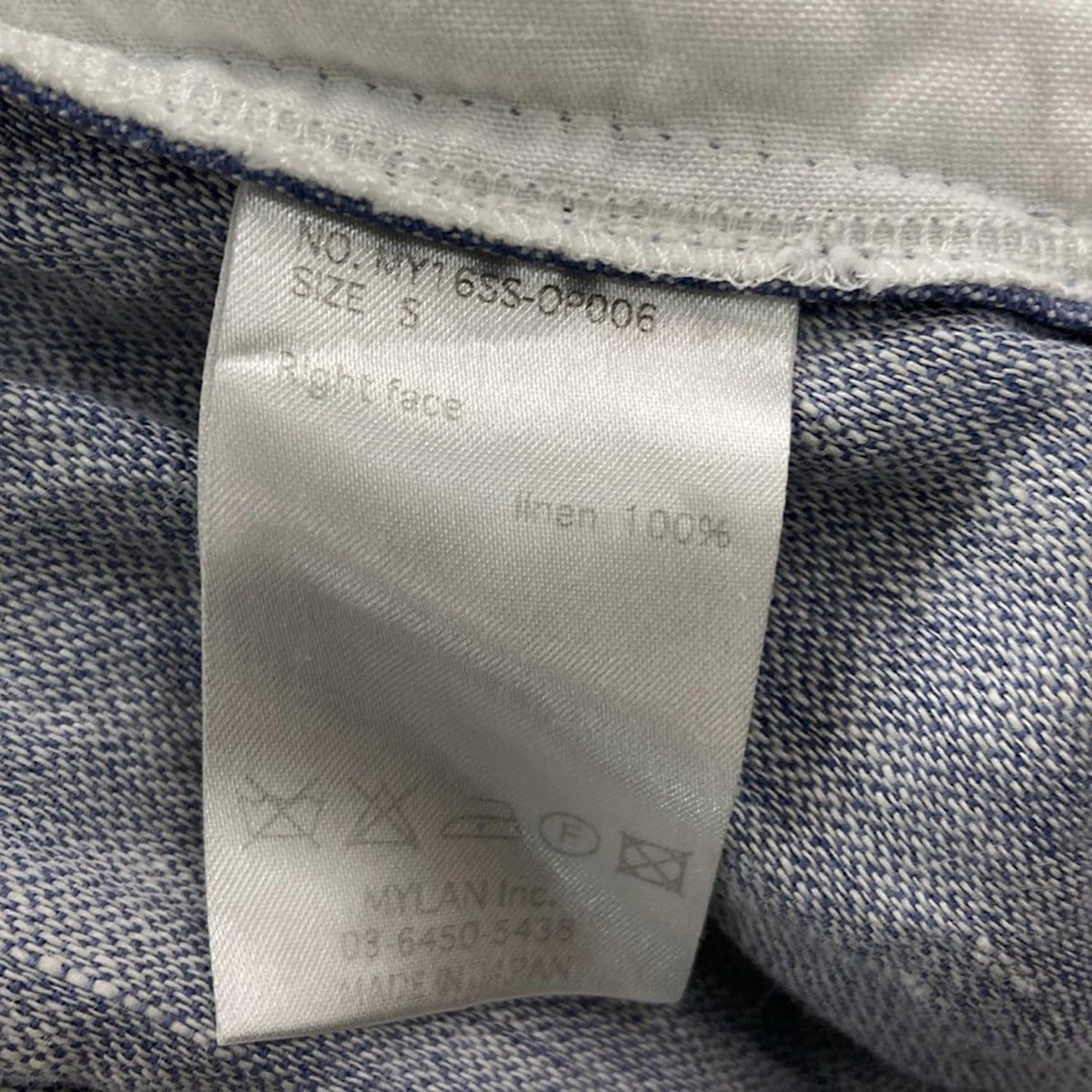 MYLAN(マイラン) ワンピース サイズS レディース美品 - ブルーグレー