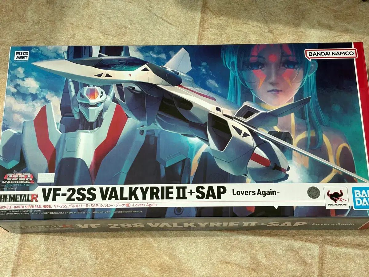 HI-METAL R VF-2SS VALKYRIE II + SAP 出品 - メルカリ